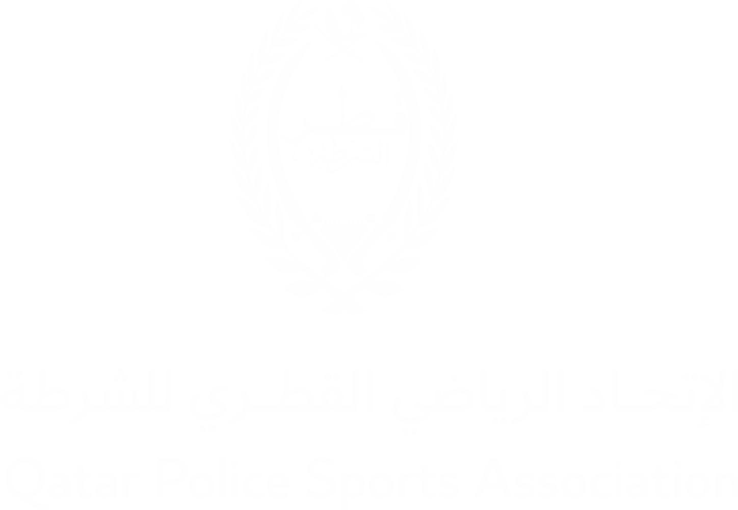Qatar Police Sports Association
